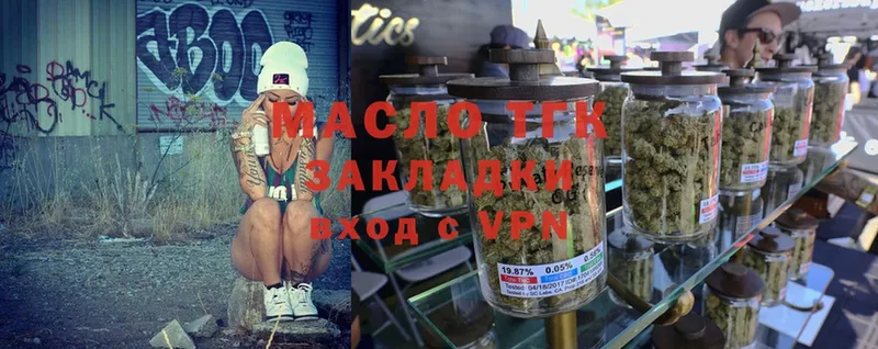 даркнет сайт  OMG ССЫЛКА  ТГК Wax  Кудрово 